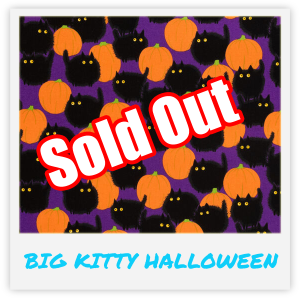 Halloween 15″ (Pillow Promo)